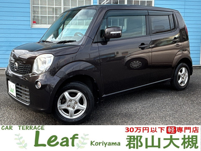モコ X 車検2年