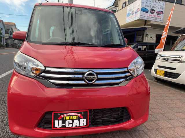 デイズルークスX 4WDナビ、テレビ、ETC バックカメラ