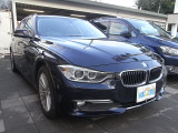 3シリーズツーリング 320d ラグジュアリー ディーゼル 本革 ナビ HID