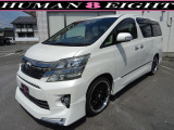 トヨタ ヴェルファイア