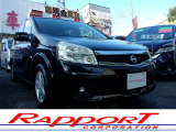 【中古車情報】日産 ラフェスタ 2.0 ジョイ X 1オーナー 記録簿 ナビBT Bカメラ の中古車詳細（走行距離：5.8万km、カラー：スーパーブラック、販売地域：東京都町田市鶴間）