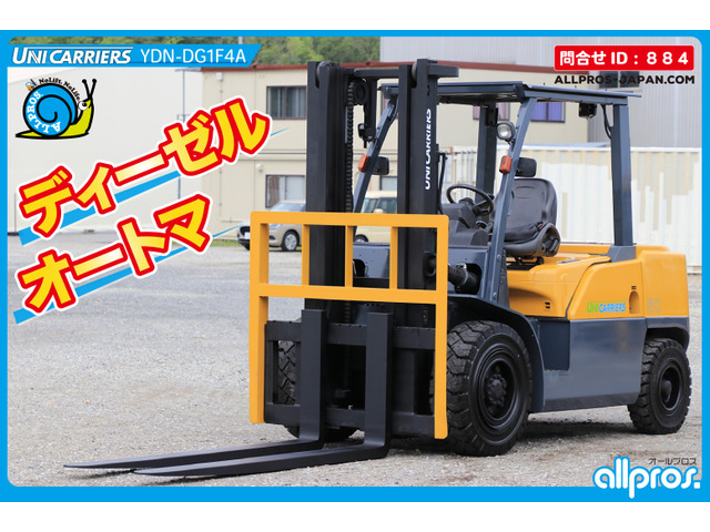 ユニキャリア エンジンタイプ　フォークリフト フォークリフト 5トン D AT