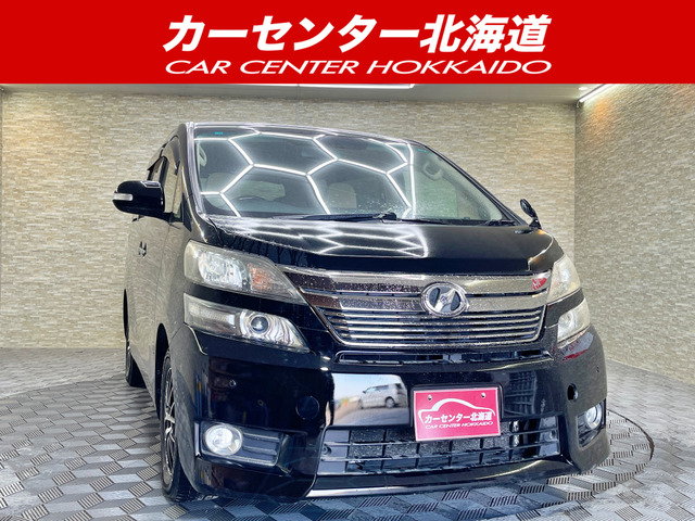 ヴェルファイア 2.4 V 4WD 5年保証 スマキー 両側パワスラ