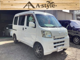 ダイハツ ハイゼットカーゴ