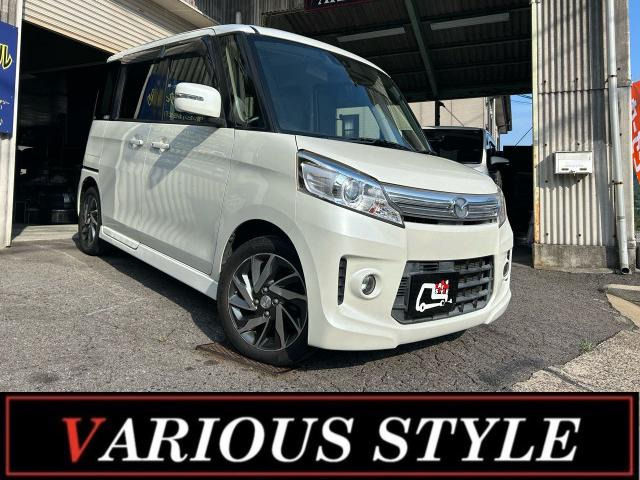 フレアワゴンカスタムスタイル XT