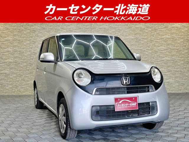 N-ONE G Lパッケージ 4WD 5年保証 スマキー 寒冷地仕様 禁煙