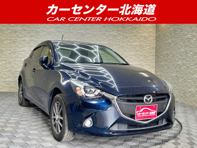 デミオ 1.3 13S 4WD 5年保証 スマキー TV 寒冷地仕様