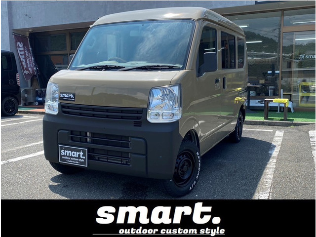 スクラム PA ハイルーフ smartカラーパッケージ