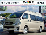 トヨタ ハイエースバン