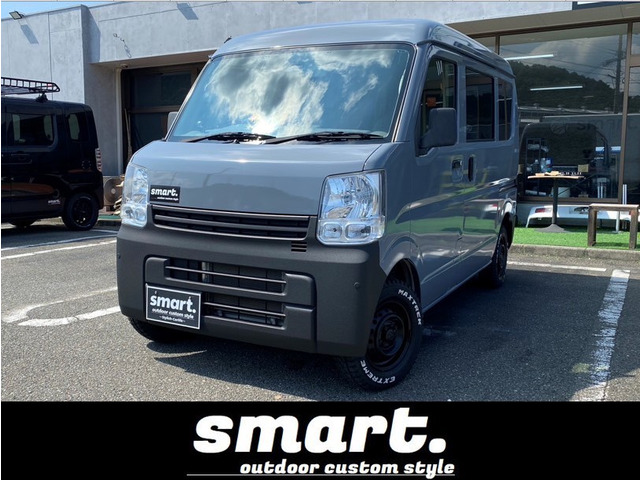 スクラム PA ハイルーフ smartカラーパッケージ