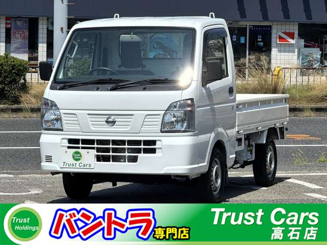 NT100クリッパー  