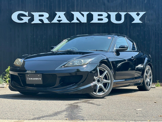【中古】MAZDA RX-8 前期 rx8前期」の中古車を探す【カーセンサー】