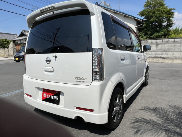 日産 オッティ ライダー の中古車詳細 (39,000km, ホワイト