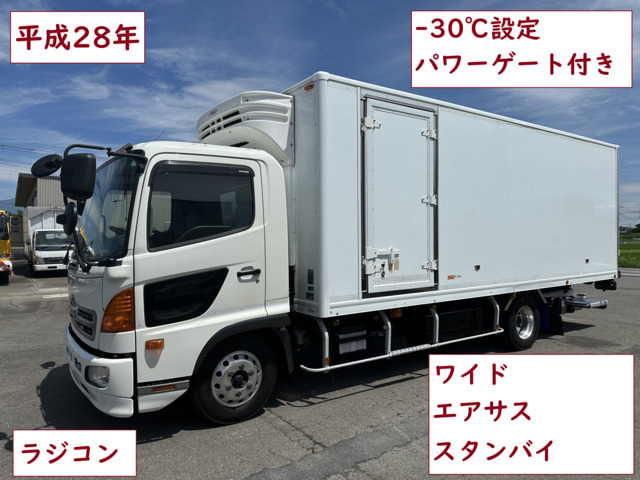 レンジャー  冷蔵冷凍車 パワーゲート付き -30℃