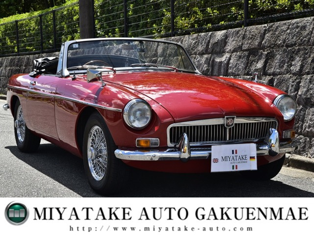 MGB  Mark-I 1963ys Model