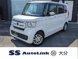 【中古車情報】ホンダ N-BOX G ホンダセンシング  の中古車詳細（走行距離：9.5万km、カラー：ホワイト、販売地域：大分県宇佐市住吉町）