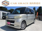 ★店舗直通電話:04-7128-5367★グーグルマップ『カーグレイス流山街道店』でお越し頂けます(*^-^*)交通機関でのお越しの場合は、東武野田線『川間駅』からバスで楽々ご来店可能です!!