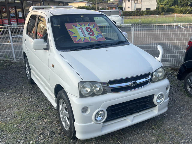 テリオスキッドキスマークL