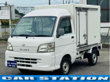 この度は当店のお車をご覧になっていただき、誠にありがとうございます。じっくり現車確認して頂けるよう、ご準備を致します!