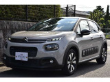 【ご安心の上ご検討下さい】販売車両はすべて自信を持って、お客様が少しでも、中古車のご購入へのご不安を解消頂ける様、販売車両の入手経路をお客様に提示させて頂いております。