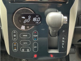 室内快適温度!オートエアコン装備で常に設定温度を保ってくれます。