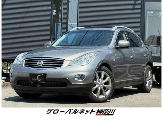 スカイラインクロスオーバー3.7 370GT タイプP