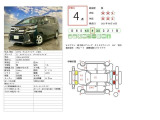 ヴェルファイア 2.5 Z Aエディション ゴールデンアイズ 4WD 