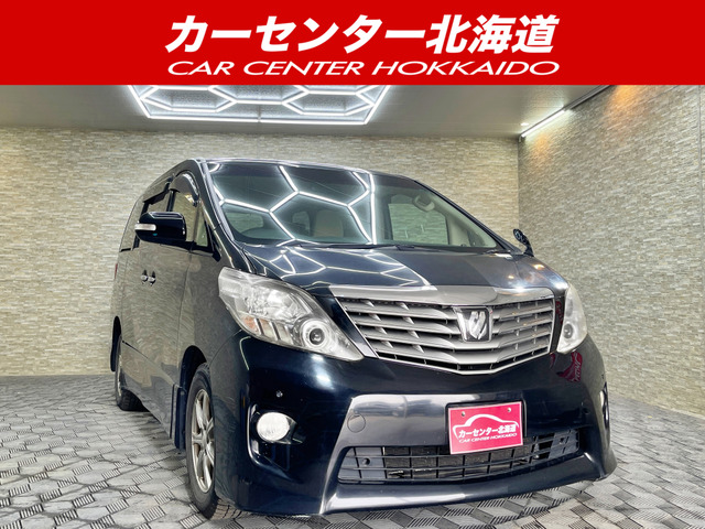 アルファード 2.4 240S リミテッド 4WD 5年保証 スマキー ナビTV 両側パワ