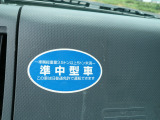 準中型免許が必須です。※2017年以前に免許を取得した方は普通免許で乗れますが、それ以降の方は中型免許が必要になります