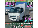 ★H30-キャンター・アルミバン★車検付!令和8年3月迄★5速MT!★★