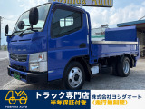 2990cc 3t 3トン 平ボディ アーム式パワーゲート付 荷台内寸304×160 新明和パワーゲート 積載3トン AT オートマ 走行39000K 内外装仕上げ済み パワーウインドウ
