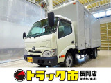お問合せ管理No.F137 R2 トヨエース 2t FJL 標準ロング アルミバン