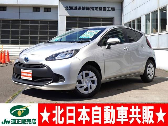 アクア1.5 X E-Four 4WD2年車検(付)・TSS・衝突軽減ブレーキ