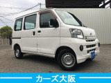 ハイゼットカーゴ スペシャル クリーン 4WD H スタットレスT エアコン オートマ