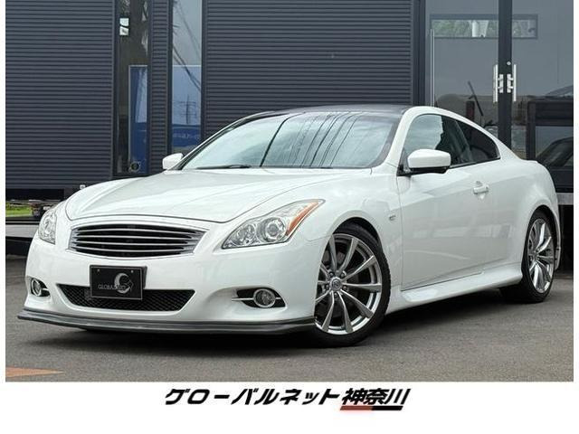 スカイラインクーペ3.7 370GT タイプSPメーカー純正ナビ 純正19インチアルミ