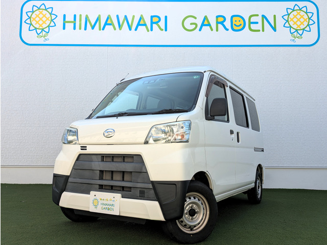 ハイゼットカーゴスペシャル クリーン ハイルーフ両側スライド/5ドア/PW/SA