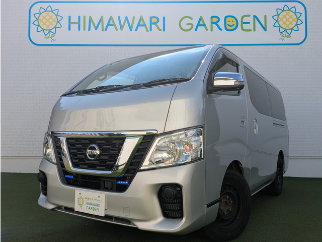 NV350キャラバン  エマブレ/アラウンドビュー/インテリキー