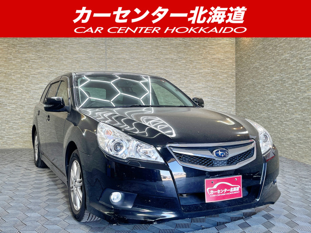 レガシィツーリングワゴン2.5 i 4WD5年保証 ナビTV ETC 夏冬タイヤ