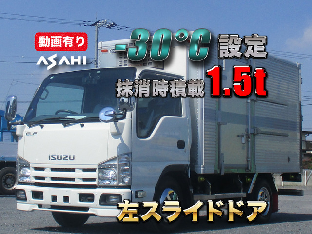 エルフ 冷蔵冷凍車 -30度設定冷蔵冷凍車サイドドア付