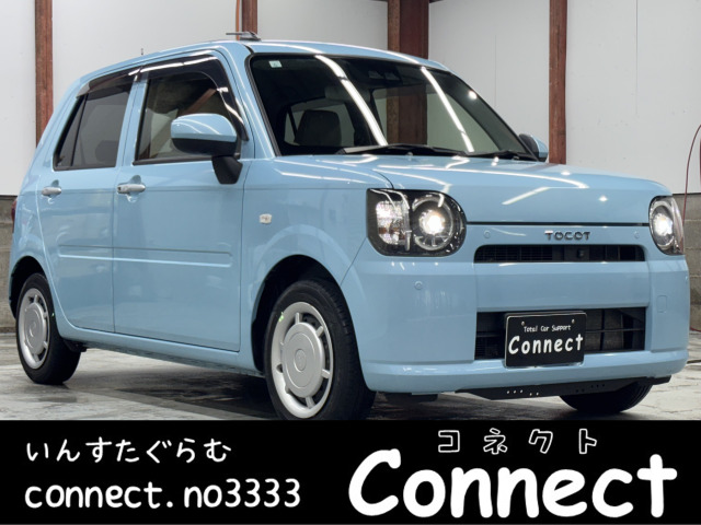 ミラトコット G リミテッド SAIII 4WD 全周囲カメラ BTナビ 両席シートヒータ