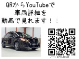 ノート 1.2 X FOUR 4WD 純正9型ナビ 全周囲カメラ プロパ