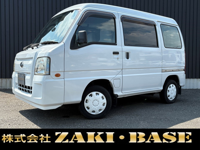 サンバー VB 