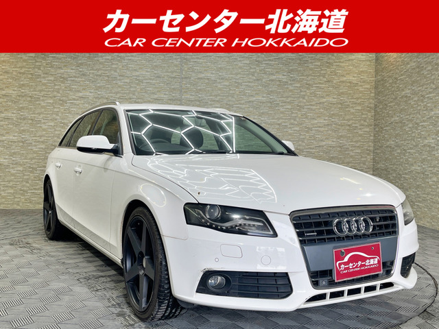 A4アバント 2.0 TFSI クワトロ 4WD 5年保証 スマキー ドラレコ ナビ