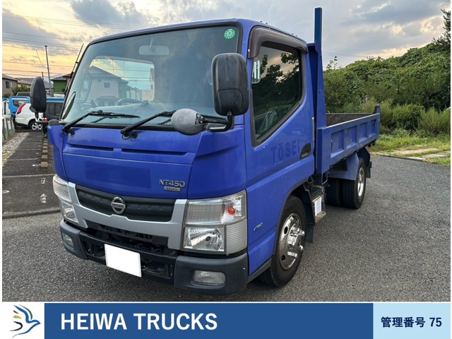 アトラスダンプ 3トン 全低床 ワンオーナー 記録簿付 TPG-FBA6W NT450