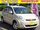 ☆総額金額以上かからないから安心☆ 車検代・整備代・諸費用・消費税含む総額表示!! ※総額金額は市内の料金となります。他ご要望あれば追加料金がかかる場合もありますので詳細はお問合せを。