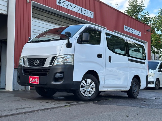 NV350キャラバン 2.5 DX ロング ディーゼル 4WD 