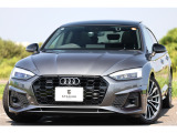 アウディ A5スポーツバック 45 TFSI クワトロ Sライン 4WD