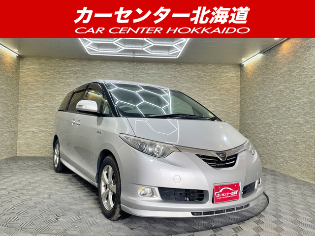 エスティマハイブリッド2.4 X 4WD5年保証 スマキー パワスラ ナビ