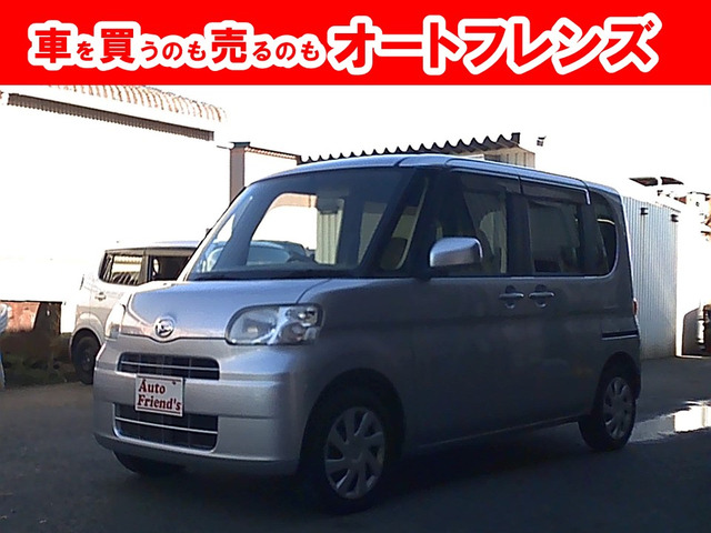 タント X スペシャル 軽自動車安心保証整備車検2年付格安関西
