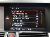 【厳選仕入れ】 当店では中古車購入へのご不安を少しでも解消いただけるようディーラー下取り車やユーザー買取車を中心に価値ある良質な車両を本当に安価でご提案させていただく為の努力を重ねております!!
